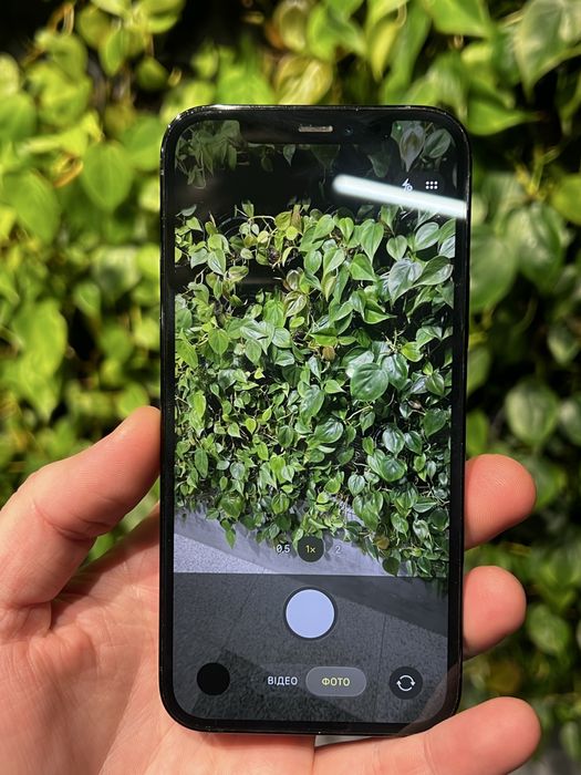 iPhone 12 Pro 128 Blue Neverlock