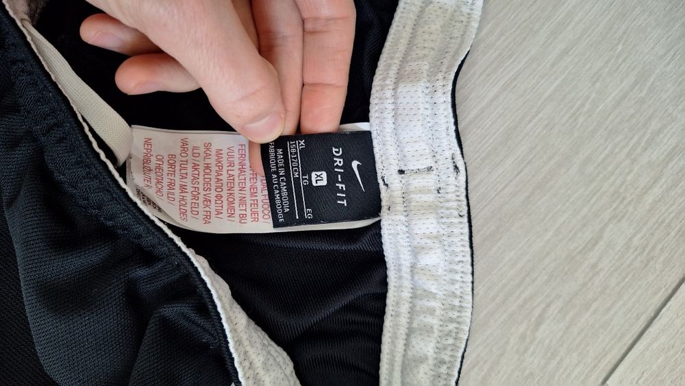 Чоловічі штани, Nike