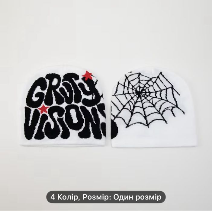 Шапки в стиле y2k универсальные