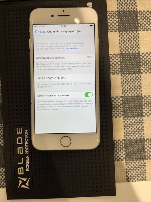 iPhone 7, Silver, 32 GB