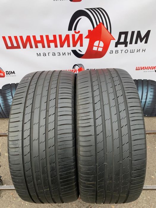 Шини 275/40 R21 пара Imperial 2022p літо 6,4мм