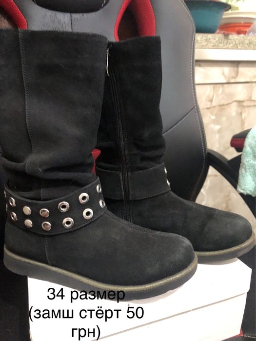 Обувь для девочки.