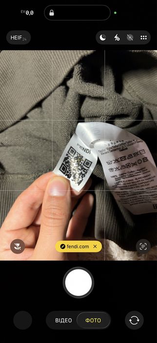 Світшот кофта Fendi M