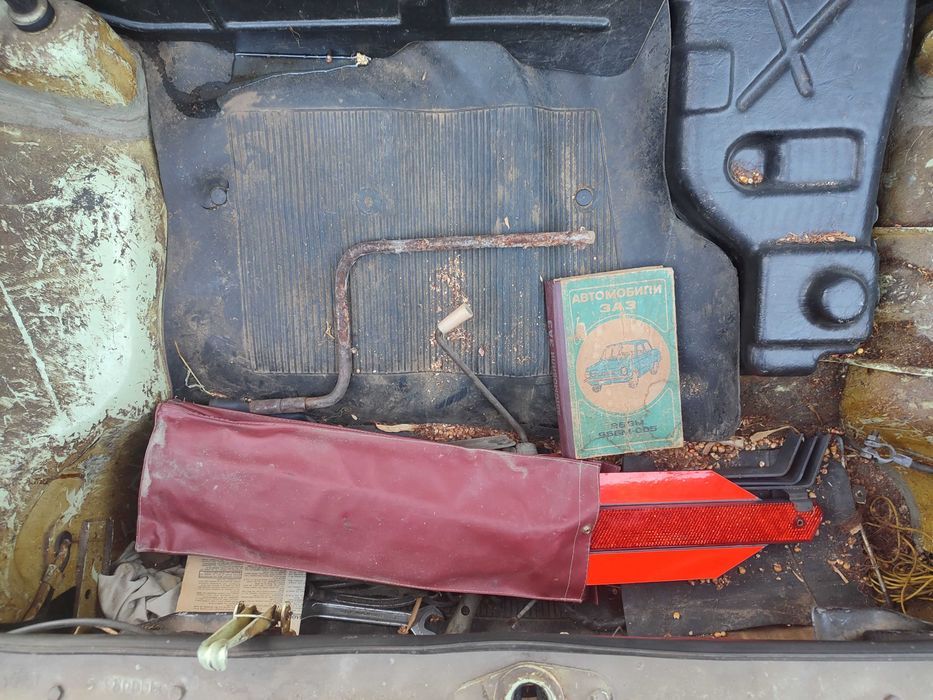 засіб пересування ЗАЗ 968МГ