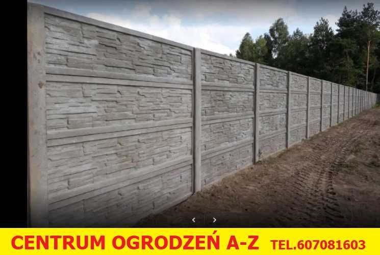 Ogrodzenia betonowe 200 cm wysokości cena za kompletne przęsło