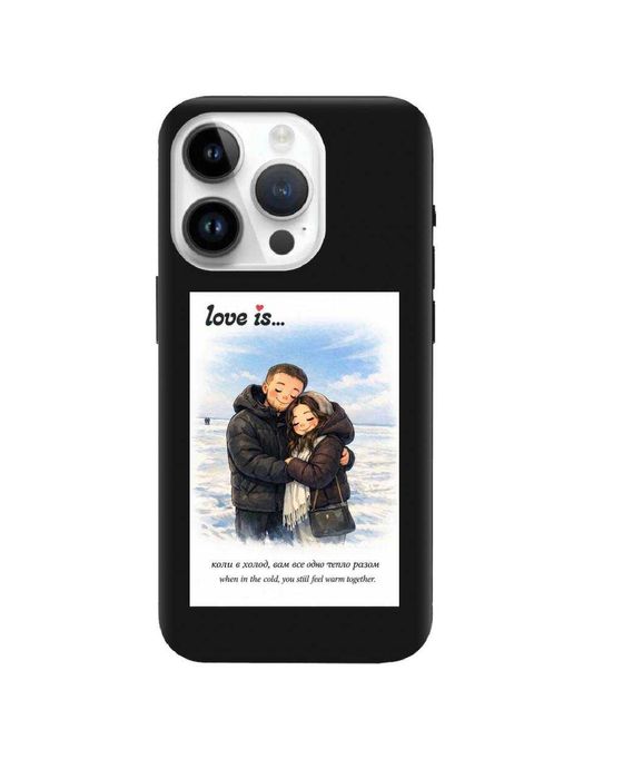 Оригінальний подарунок для пари | Ілюстрація з фото