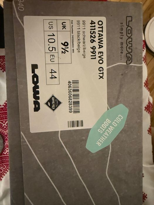 Черевики зимові Lowa