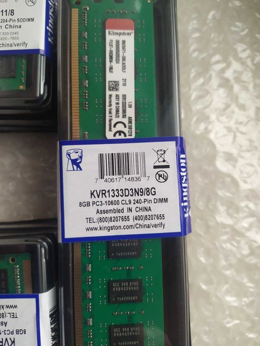 Оперативная память DDR3/8Gb,DDR4/8Gb