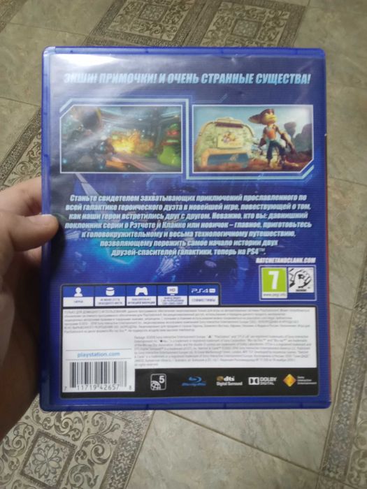 PATOHET clank для пс4