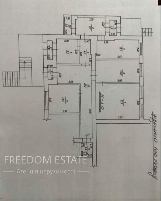 86 тыс $‼️‼️Продажа ПОМЕЩЕНИЯ/ Красная линия/пр. Аэрокосмический /Гагарина/120 м2/ ЛЕВАДА