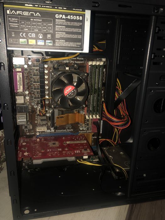 Продам компьютер