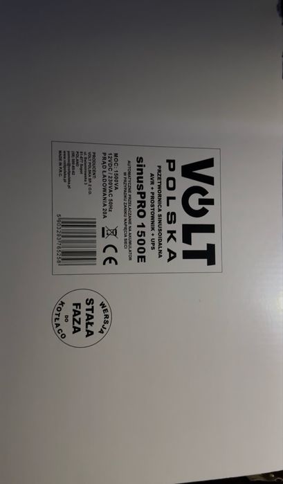 Інвертори, ДБЖ Volt Polska Sinus Pro, Voltik,Aruna