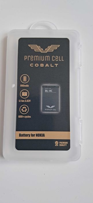 Bateria BL-4C, nówka nieśmigana, do telefonów NOKIA