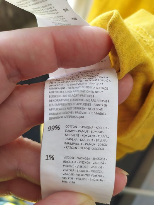 Męski t-shirt Cropp, rozmiar L