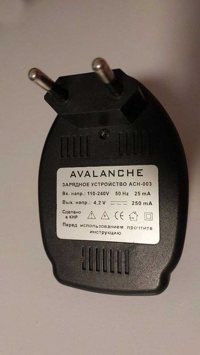 Зарядні пристрої для акумуляторів