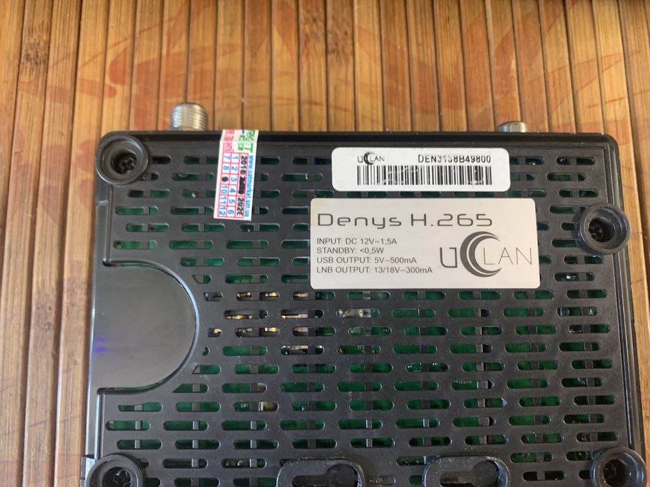 Приставка до телевізору DENYS H.265