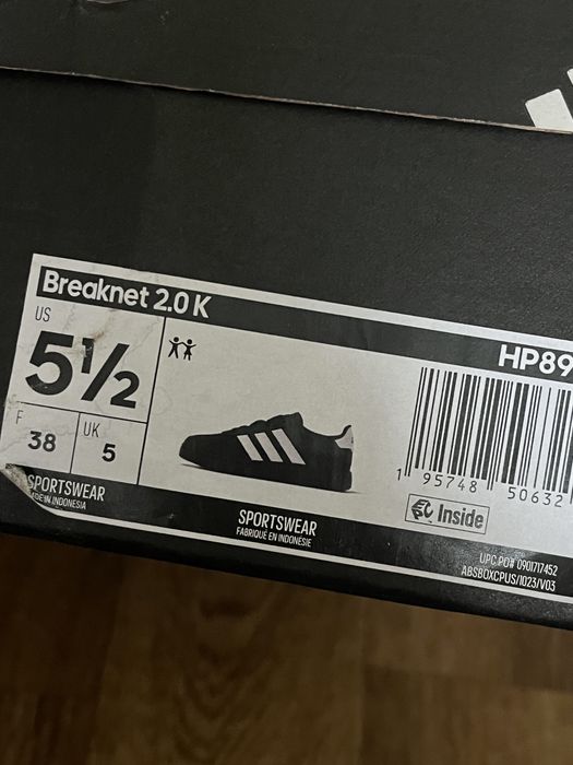 Кроссовки кеды adidas 38