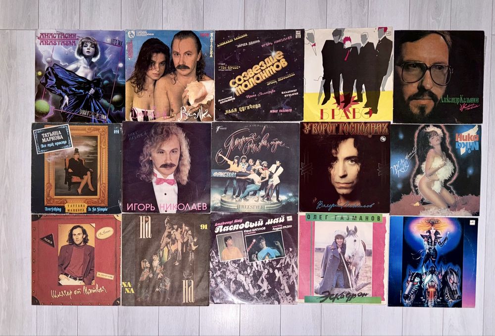 Виниловые пластинки Вінілові платівки