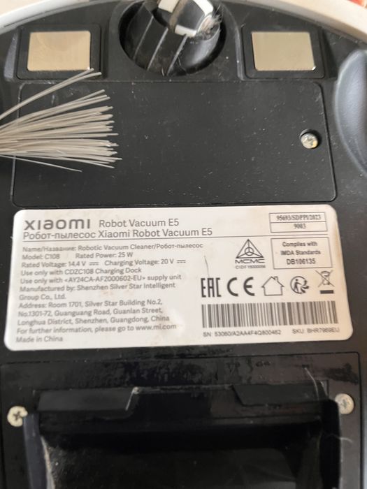 Xiaomi vacuum robot e5