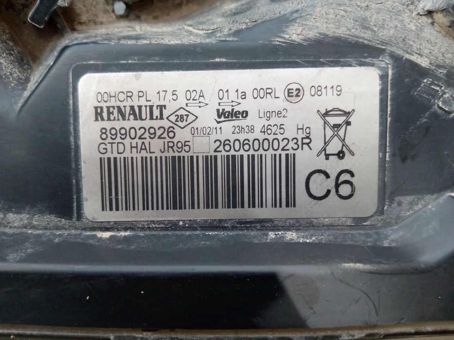 Продам фару до авто ,, Renault,,