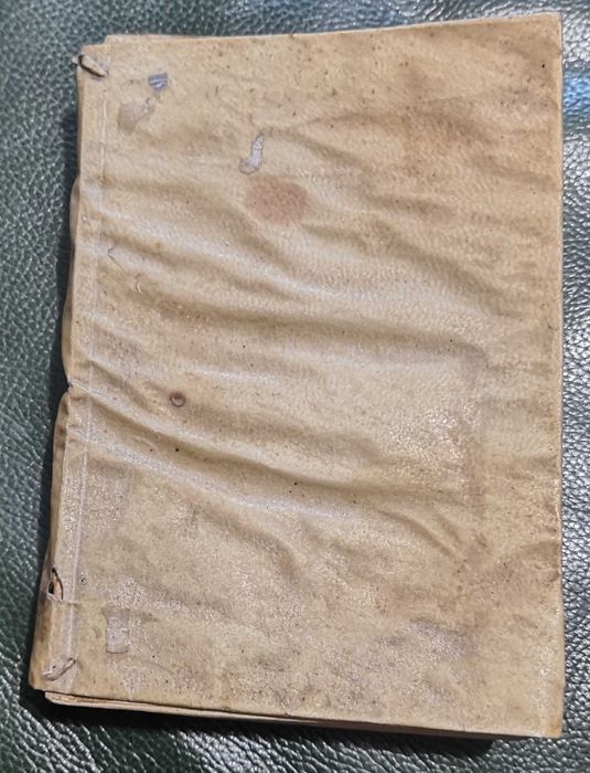 Regras da Lingua Portugueza, Espelho da Lingua Latina