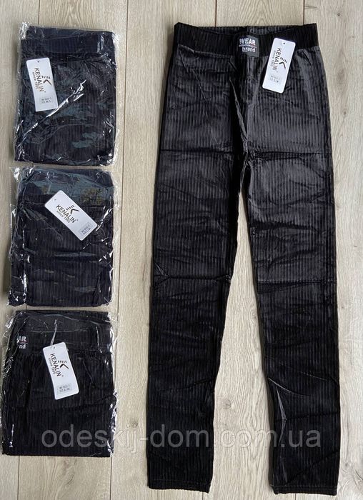 Женские спортивные штаны