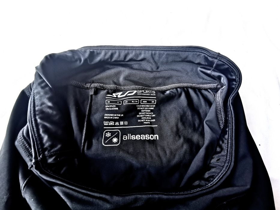 Legginsy sportowe 42 wielosezonowe