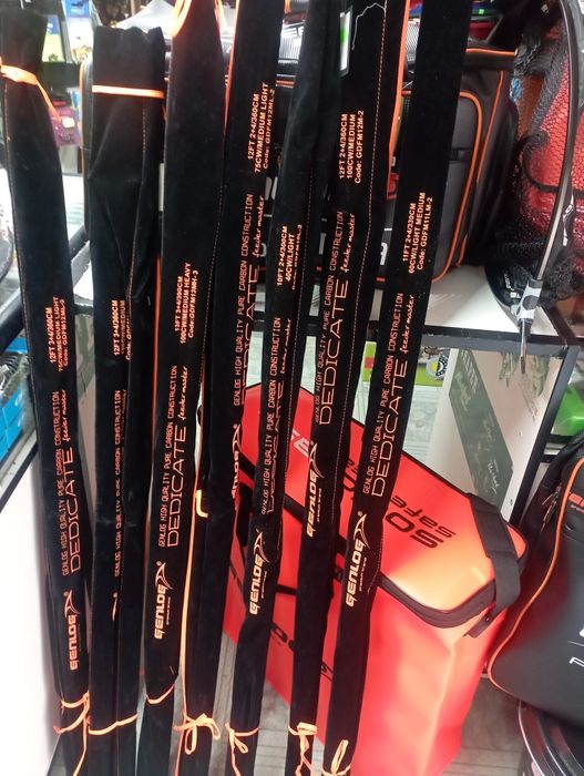 Genlog wędka Dedicate Feeder Master 11FT 2+4/330 CM/60g/LIGHT MEDIUM