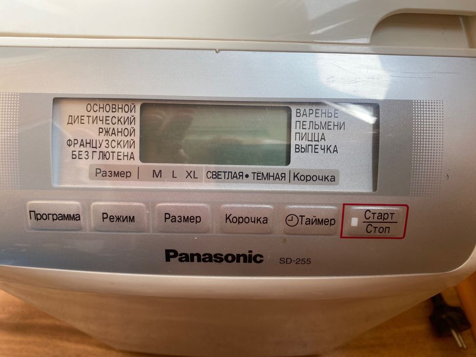 Хлібопічка Panasonic SD -255