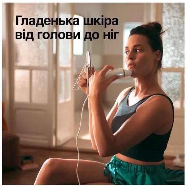 Фотоепілятор Braun Silk-expert Pro 5 IPL PL5152 + тример