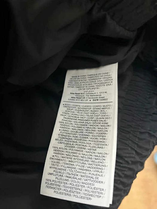 Czarna kamizelka Jordan