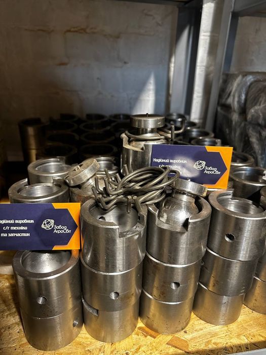 Опора Гідроциліндра 2ПТС-4 ПТС 6 шар стакан