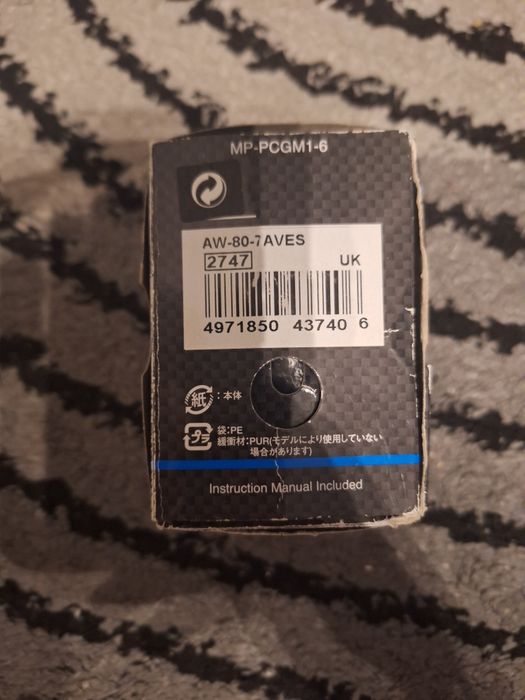 Casio AW 80 7AVES