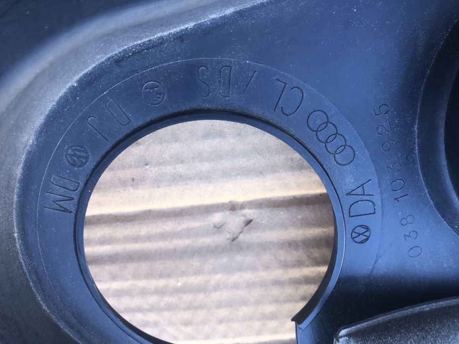 Продам крышку защитную на Volkswagen TDI