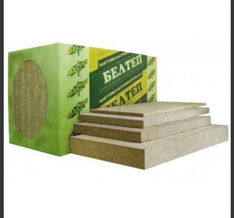 Утеплювач  мін вата базальтовий
ПЛ. 135 КГ/М3, ТОЛ. 50 ММ
Лист1000х600