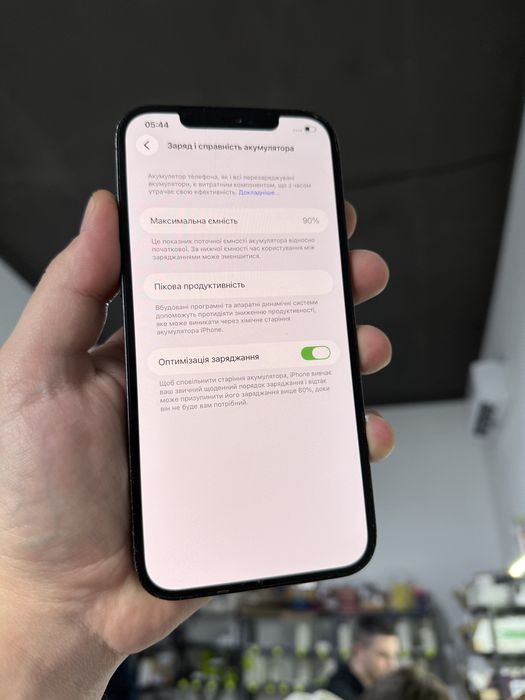 Apple iphone 12 Pro Max 256 gb 90% айфон про Макс