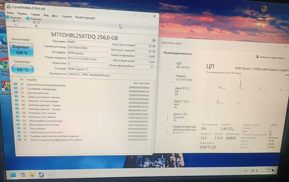 64G Загрузочна Швидкісна флеwка Ноутбук,ПК\Win7,8, 10,11+Драйвера