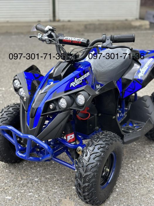 Квадроцикл 48 вольт 1200ватт СКИДКА!!!