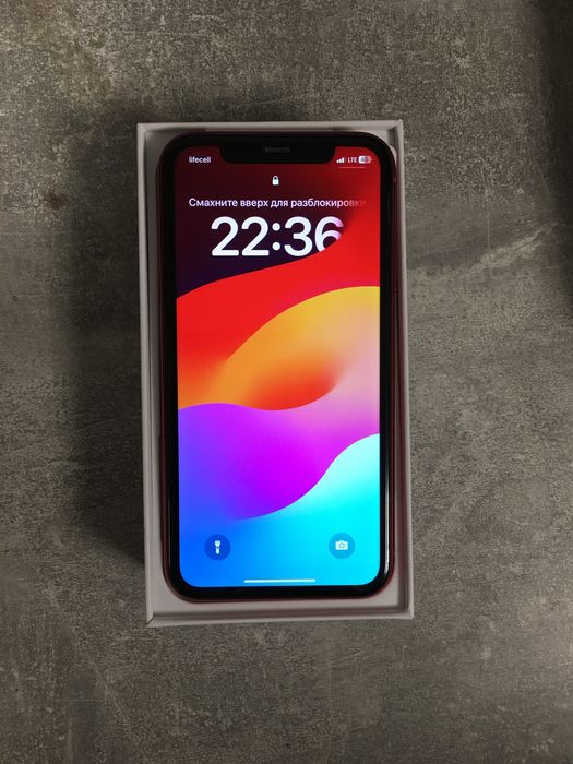 Продаю iphone 11
