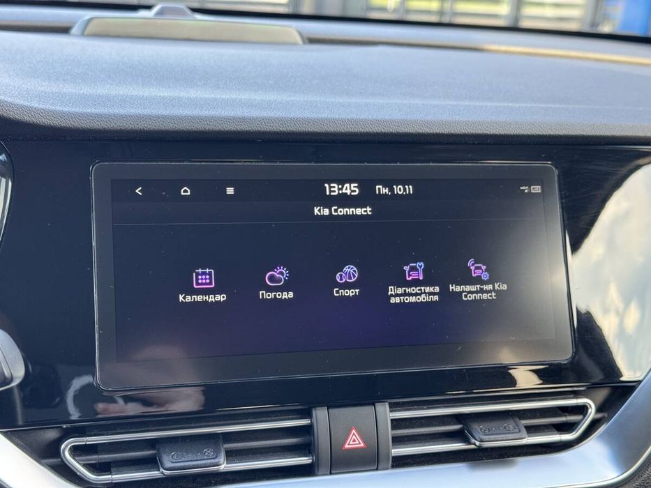 Kia Niro Heat pump 2020 freshauto