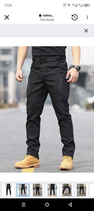 Тактичні штани  Ranger