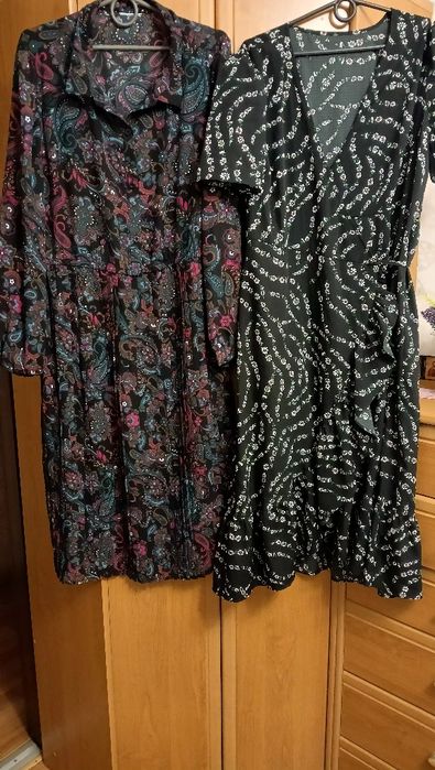 52-54 женские.Пакетом.