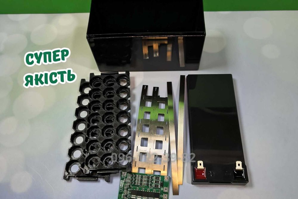 Корпус для сборки аккумулятора 12 вольт 21А для 21 18650 аккумуляторов