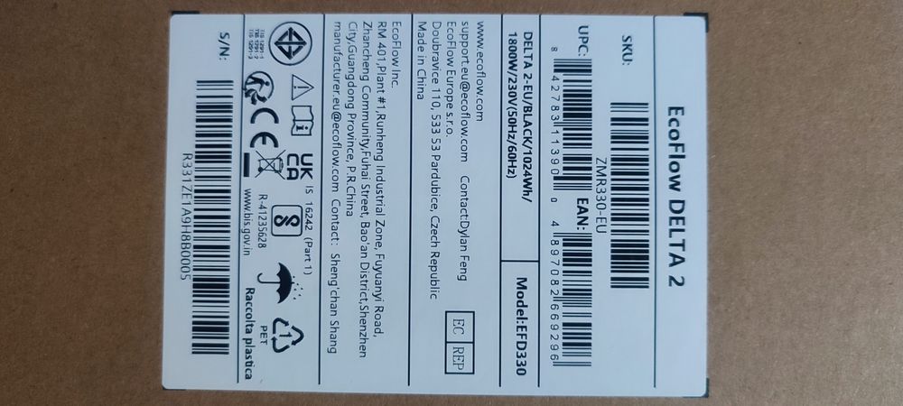 EcoFlow DELTA 2 ZMR330-EU є в наявності