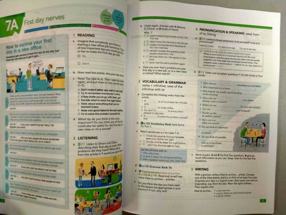 English File, e-book, комплект