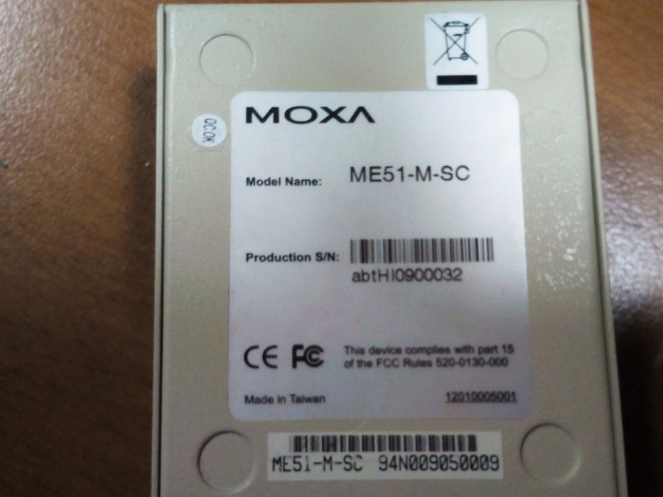 Медиаконвертор MOXA