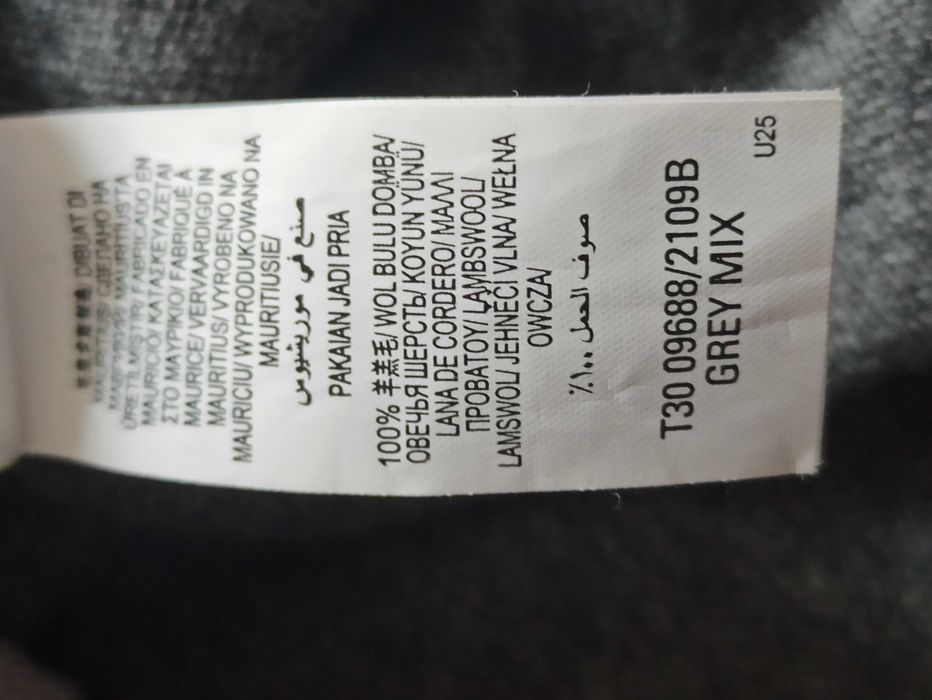 Wełniany sweter 100% wełna r. M
