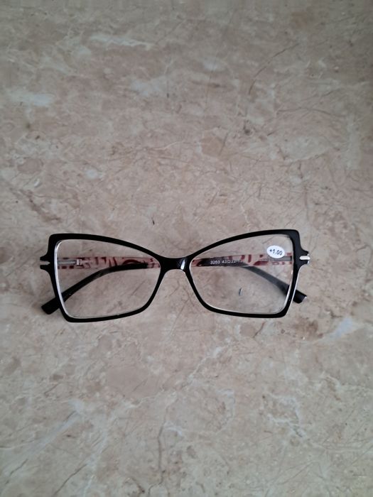 Okulary do czytania +1