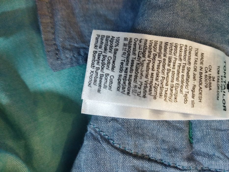 Spodenki krótkie, Tom Tailor  pas 2x48, bawełna 100%