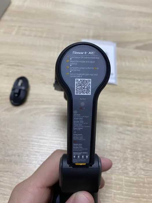 AOCHUAN SMART XE - стедікам (стабілізатор для смартфонів)